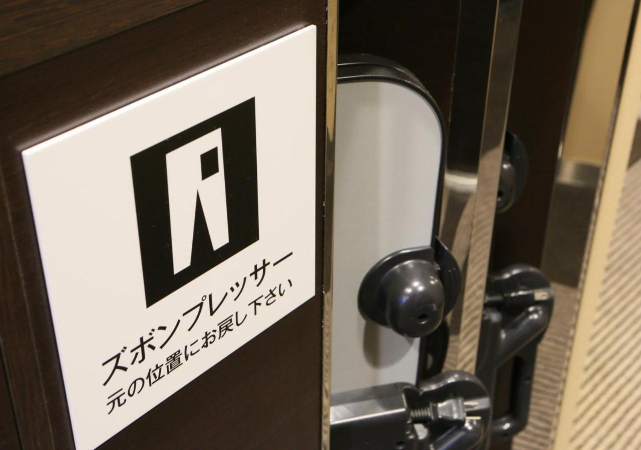 APA Hotel Osaka Umeda Bagian luar foto