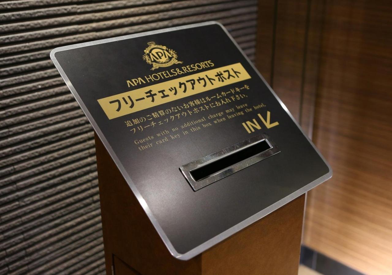 APA Hotel Osaka Umeda Bagian luar foto