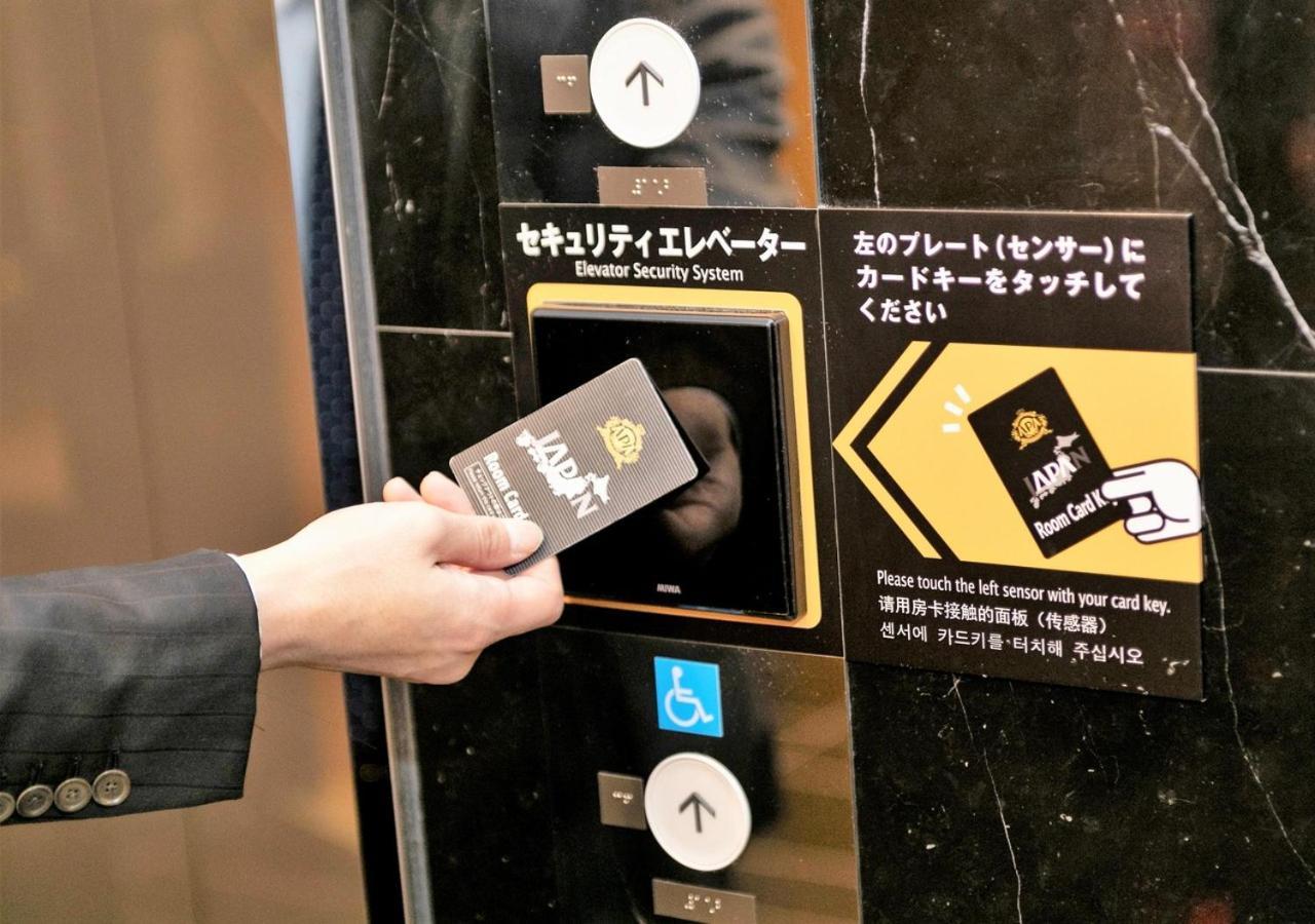 APA Hotel Osaka Umeda Bagian luar foto