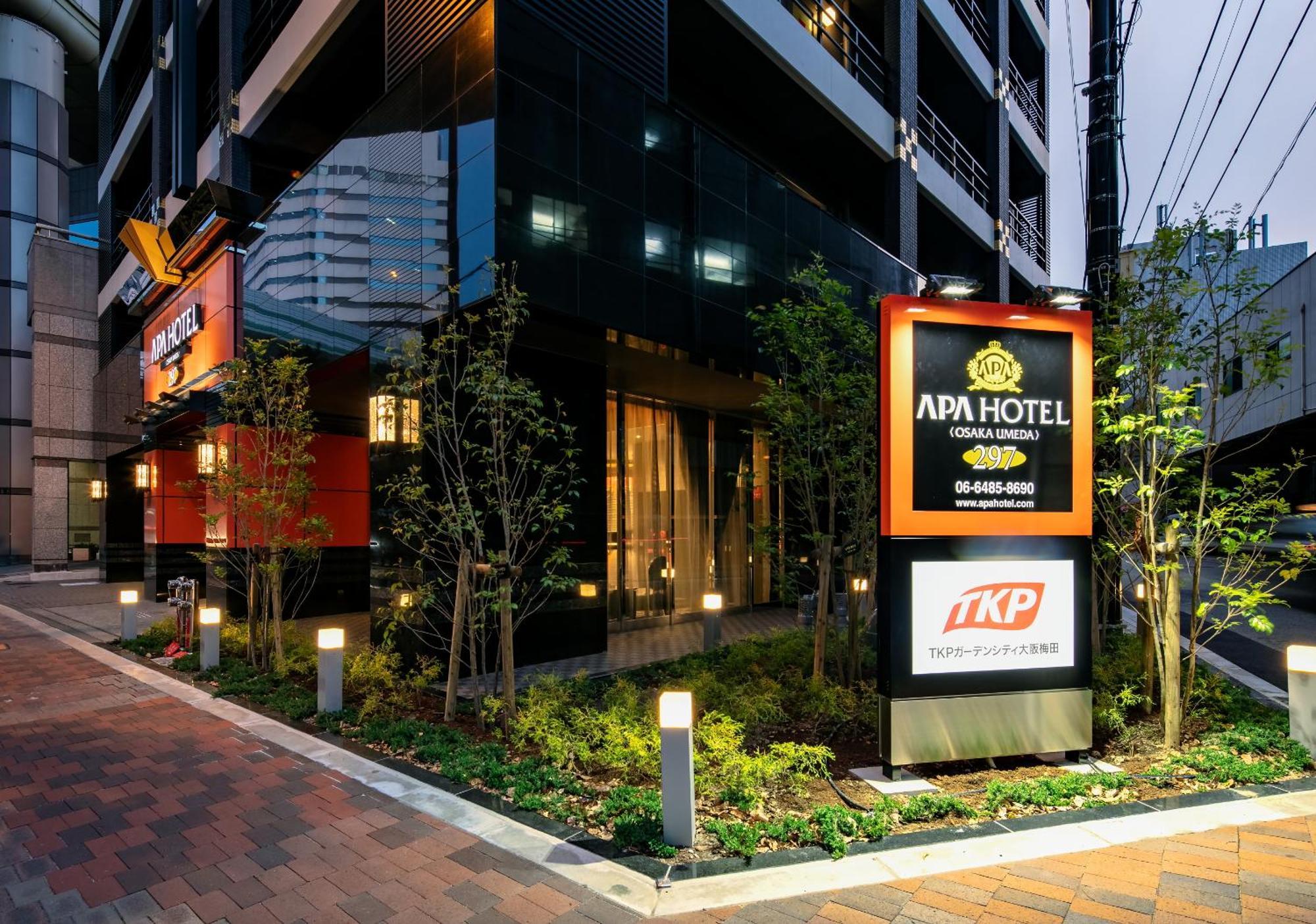 APA Hotel Osaka Umeda Bagian luar foto